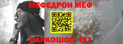 ECSTASY Волжский