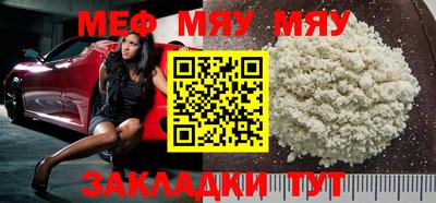 ECSTASY Волжский