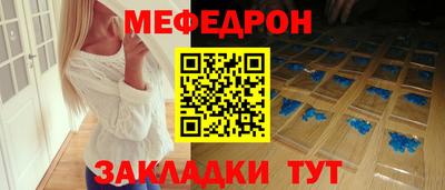 ECSTASY Волжский