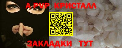 ECSTASY Волжский
