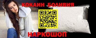 ECSTASY Волжский