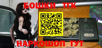 ECSTASY Волжский