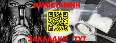 ECSTASY Волжский
