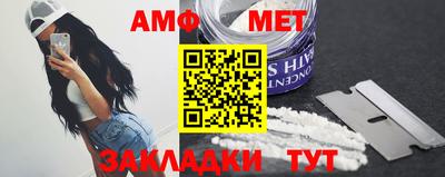 ECSTASY Волжский