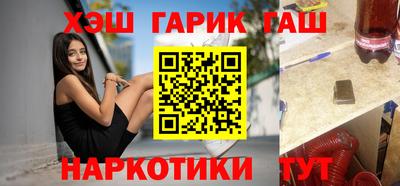 ECSTASY Волжский