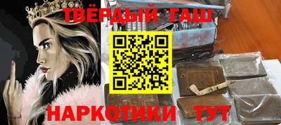 ECSTASY Волжский