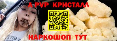 ECSTASY Волжский