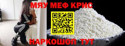 ECSTASY Волжский
