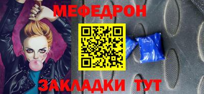ECSTASY Волжский