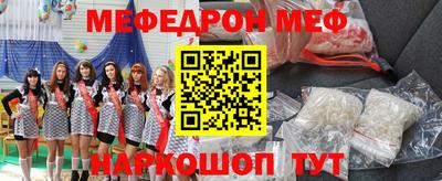 ECSTASY Волжский